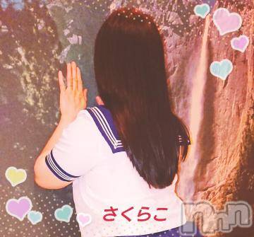 新潟デリヘル五十路マダム新潟店(カサブランカグループ)(イソジマダムニイガタテン)松宮桜子(52)の2019年9月9日写メブログ「?まつクエ?」