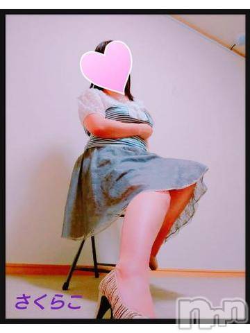 新潟デリヘル五十路マダム新潟店(カサブランカグループ)(イソジマダムニイガタテン)松宮桜子(52)の2019年9月10日写メブログ「ありがとうございます(^O^)」