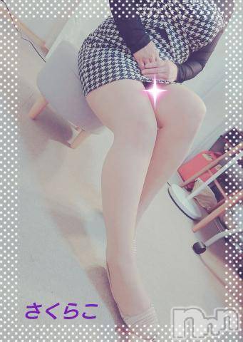 新潟デリヘル五十路マダム新潟店(カサブランカグループ)(イソジマダムニイガタテン)松宮桜子(52)の2019年9月20日写メブログ「目隠し！」