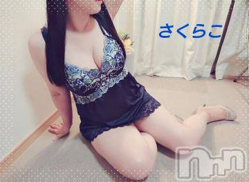 新潟デリヘル五十路マダム新潟店(カサブランカグループ)(イソジマダムニイガタテン)松宮桜子(52)の2019年9月28日写メブログ「エッチな母上??」