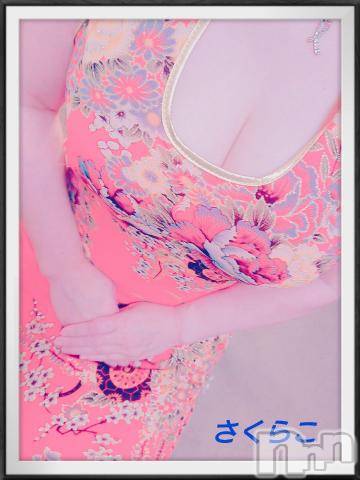 新潟デリヘル五十路マダム新潟店(カサブランカグループ)(イソジマダムニイガタテン)松宮桜子(52)の2019年10月10日写メブログ「8センチ切りました?」