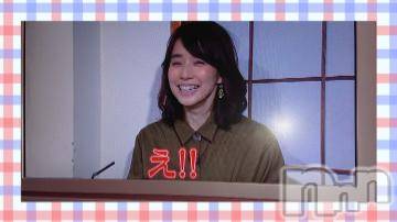 新潟デリヘル五十路マダム新潟店(カサブランカグループ)(イソジマダムニイガタテン)松宮桜子(52)の2019年10月18日写メブログ「がんばれ さくらこ?」