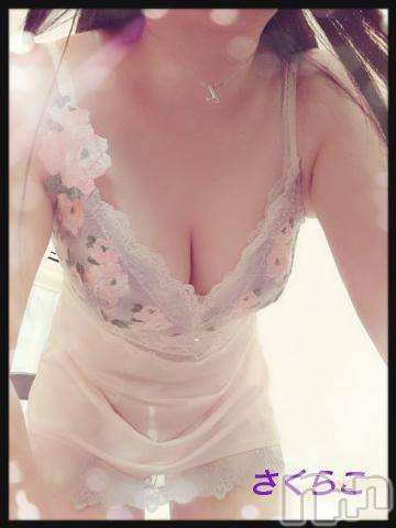 新潟デリヘル五十路マダム新潟店(カサブランカグループ)(イソジマダムニイガタテン)松宮桜子(52)の2019年10月22日写メブログ「[お題]from:raton6060さん」