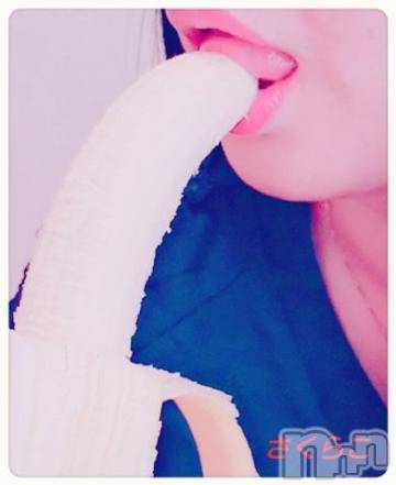 新潟デリヘル五十路マダム新潟店(カサブランカグループ)(イソジマダムニイガタテン)松宮桜子(52)の2019年11月3日写メブログ「嬉しい??」