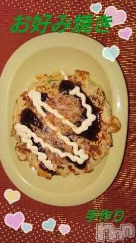 新潟デリヘル五十路マダム新潟店(カサブランカグループ)(イソジマダムニイガタテン)松宮桜子(52)の2019年11月10日写メブログ「平和な日曜日??」