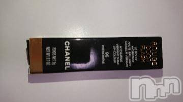 新潟デリヘル五十路マダム新潟店(カサブランカグループ)(イソジマダムニイガタテン)松宮桜子(52)の2019年12月2日写メブログ「N様??」