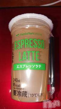 新潟デリヘル五十路マダム新潟店(カサブランカグループ)(イソジマダムニイガタテン)松宮桜子(52)の2019年12月26日写メブログ「今日もありがとう♪」