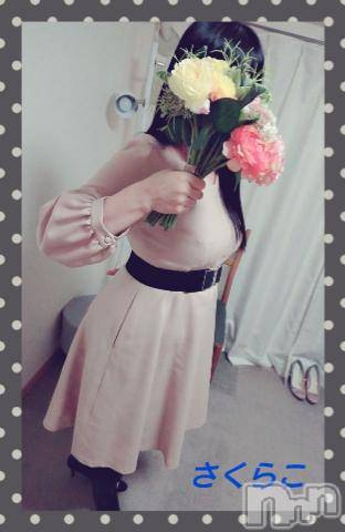 新潟デリヘル五十路マダム新潟店(カサブランカグループ)(イソジマダムニイガタテン)松宮桜子(52)の2020年1月9日写メブログ「こんばんは♪」