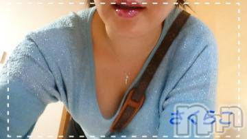 新潟デリヘル五十路マダム新潟店(カサブランカグループ)(イソジマダムニイガタテン)松宮桜子(52)の2020年4月18日写メブログ「ありがとうございます！」