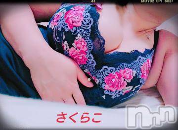 新潟デリヘル五十路マダム新潟店(カサブランカグループ)(イソジマダムニイガタテン)松宮桜子(52)の2020年5月2日写メブログ「お問い合わせありがとうございます??」