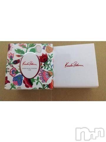 新潟デリヘル五十路マダム新潟店(カサブランカグループ)(イソジマダムニイガタテン)松宮桜子(52)の2020年6月13日写メブログ「おニュー?のお化粧品ゲット」