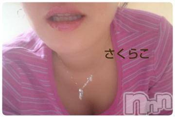 新潟デリヘル五十路マダム新潟店(カサブランカグループ)(イソジマダムニイガタテン)松宮桜子(52)の2020年12月3日写メブログ「あたためて?」