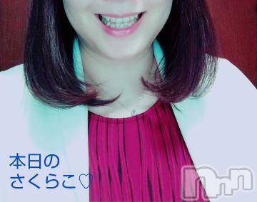 新潟デリヘル五十路マダム新潟店(カサブランカグループ)(イソジマダムニイガタテン)松宮桜子(52)の2021年3月9日写メブログ「こんにちは(*^^*)」