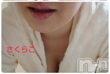 新潟デリヘル五十路マダム新潟店(カサブランカグループ)(イソジマダムニイガタテン)松宮桜子(52)の2021年6月16日写メブログ「こんにちは」