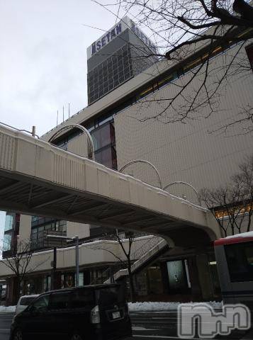 新潟デリヘル五十路マダム新潟店(カサブランカグループ)(イソジマダムニイガタテン)松宮桜子(52)の2022年2月17日写メブログ「伊勢丹ぶらぶら?」