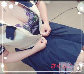 新潟デリヘル五十路マダム新潟店(カサブランカグループ)(イソジマダムニイガタテン)松宮桜子(52)の2023年3月28日写メブログ「宅急便のお兄さん」