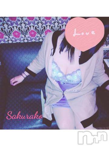 新潟デリヘル五十路マダム新潟店(カサブランカグループ)(イソジマダムニイガタテン)松宮桜子(52)の2023年5月29日写メブログ「UＳ、Ｓさまへお礼♡」