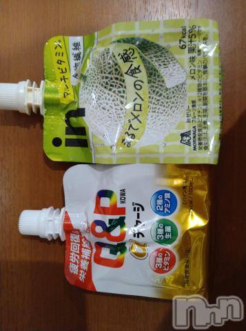 新潟デリヘル五十路マダム新潟店(カサブランカグループ)(イソジマダムニイガタテン)松宮桜子(52)の2023年7月23日写メブログ「いま、起床しました～💕」