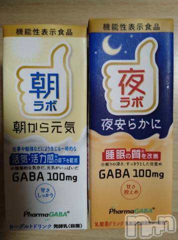 新潟デリヘル五十路マダム新潟店(カサブランカグループ)(イソジマダムニイガタテン)松宮桜子(52)の2023年7月25日写メブログ「ごきげんよう💓」