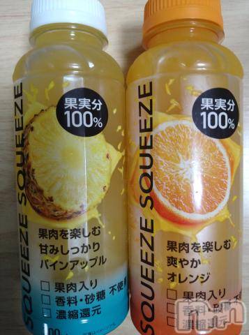 新潟デリヘル五十路マダム新潟店(カサブランカグループ)(イソジマダムニイガタテン)松宮桜子(52)の2023年8月1日写メブログ「おはようございます(*^^*)」