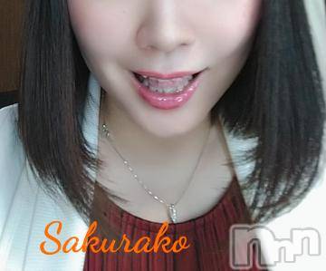 新潟デリヘル五十路マダム新潟店(カサブランカグループ)(イソジマダムニイガタテン)松宮桜子(52)の2023年9月29日写メブログ「メールが…(；・∀・)」