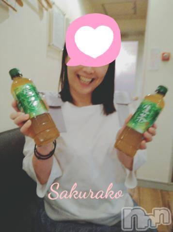 新潟デリヘル五十路マダム新潟店(カサブランカグループ)(イソジマダムニイガタテン)松宮桜子(52)の2023年10月2日写メブログ「友情💓」