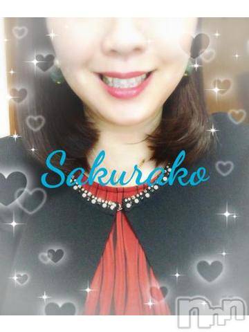 新潟デリヘル五十路マダム新潟店(カサブランカグループ)(イソジマダムニイガタテン)松宮桜子(52)の2023年11月27日写メブログ「Ｉさまへお礼♡」