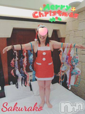 新潟デリヘル五十路マダム新潟店(カサブランカグループ)(イソジマダムニイガタテン)松宮桜子(52)の2023年12月16日写メブログ「Ｉさま💓　クチコミありがとう(^o^)」