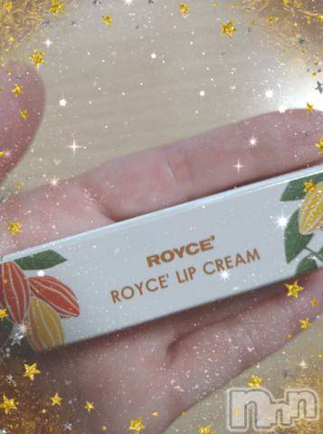 新潟デリヘル五十路マダム新潟店(カサブランカグループ)(イソジマダムニイガタテン)松宮桜子(52)の2023年12月20日写メブログ「お気に入り～～💕」