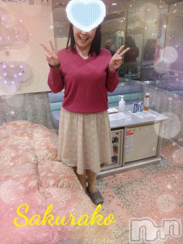 新潟デリヘル五十路マダム新潟店(カサブランカグループ)(イソジマダムニイガタテン)松宮桜子(52)の2024年1月21日写メブログ「Ｕさまへお礼♡」