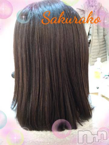 新潟デリヘル五十路マダム新潟店(カサブランカグループ)(イソジマダムニイガタテン)松宮桜子(52)の2024年2月21日写メブログ「美容室♪行ってきました～(*^^*)」