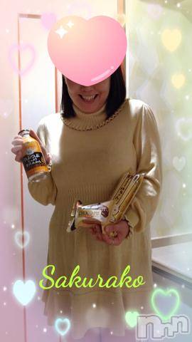 新潟デリヘル五十路マダム新潟店(カサブランカグループ)(イソジマダムニイガタテン)松宮桜子(52)の2024年3月5日写メブログ「Ｓさまへお礼♡」