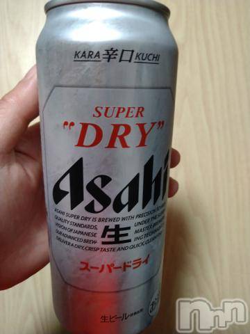 新潟デリヘル五十路マダム新潟店(カサブランカグループ)(イソジマダムニイガタテン)松宮桜子(52)の2024年3月7日写メブログ「お疲れさまです(*^^*)」