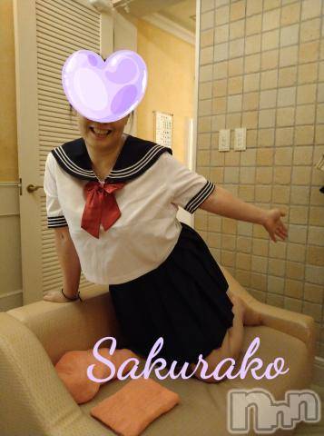 新潟デリヘル五十路マダム新潟店(カサブランカグループ)(イソジマダムニイガタテン)松宮桜子(52)の2024年3月17日写メブログ「さくらこ🌸です(*^^*)」