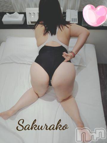 新潟デリヘル五十路マダム新潟店(カサブランカグループ)(イソジマダムニイガタテン)松宮桜子(52)の2024年4月19日写メブログ「(^o^)」