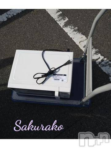 新潟デリヘル五十路マダム新潟店(カサブランカグループ)(イソジマダムニイガタテン)松宮桜子(52)の2024年5月26日写メブログ「さくらこ🌸です♪」
