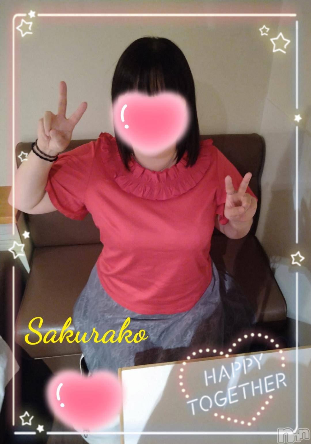 新潟デリヘル五十路マダム新潟店(カサブランカグループ)(イソジマダムニイガタテン)松宮桜子(52)の2024年11月4日写メブログ「Sさまへお礼♡」