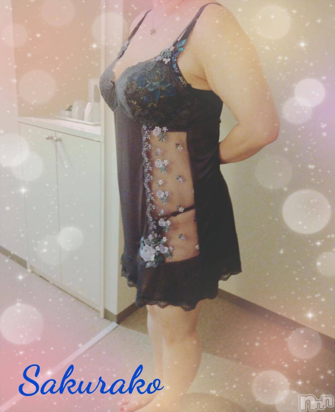 新潟デリヘル五十路マダム新潟店(カサブランカグループ)(イソジマダムニイガタテン)松宮桜子(52)の2024年11月13日写メブログ「好転反応」