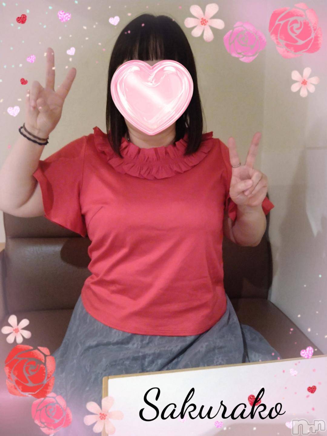 新潟デリヘル五十路マダム新潟店(カサブランカグループ)(イソジマダムニイガタテン)松宮桜子(52)の2024年11月14日写メブログ「かなり良くなりました♪」