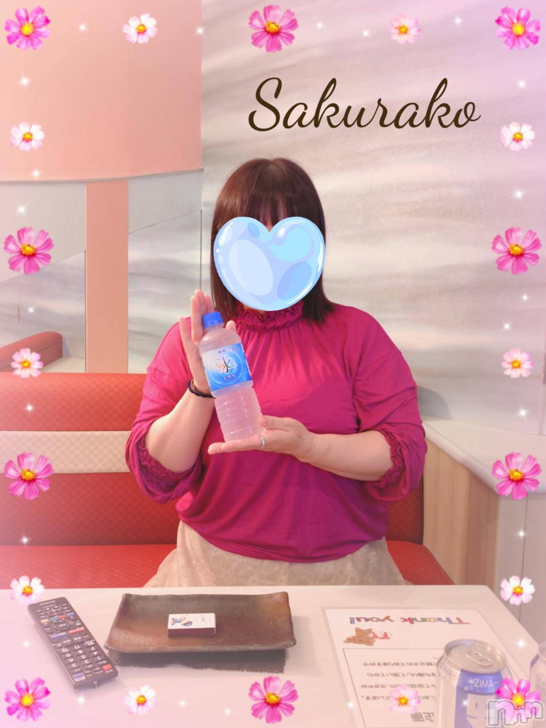 新潟デリヘル五十路マダム新潟店(カサブランカグループ)(イソジマダムニイガタテン)松宮桜子(52)の2024年11月17日写メブログ「Мさまへお礼♡」