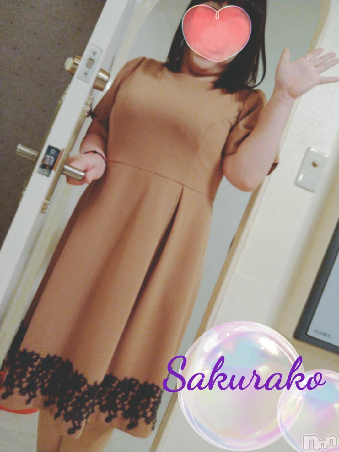 新潟デリヘル五十路マダム新潟店(カサブランカグループ)(イソジマダムニイガタテン)松宮桜子(52)の2024年11月24日写メブログ「明日、引越します🎵🌠」