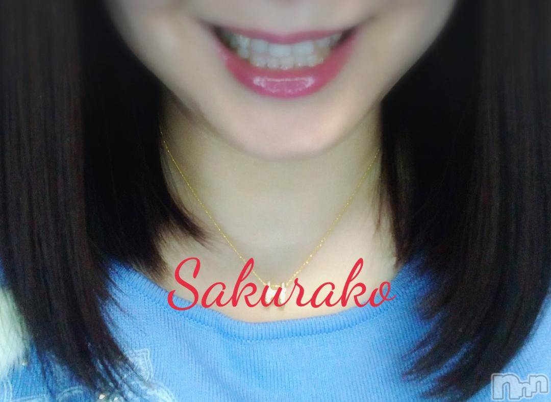 新潟デリヘル五十路マダム新潟店(カサブランカグループ)(イソジマダムニイガタテン)松宮桜子(52)の2024年11月24日写メブログ「[お題]from:ローガンさん」