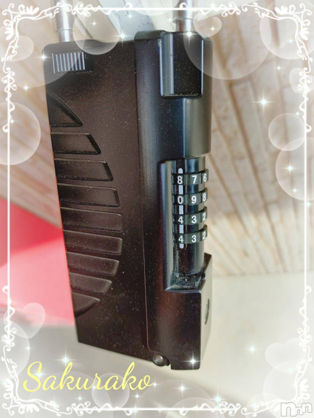 新潟デリヘル五十路マダム新潟店(カサブランカグループ)(イソジマダムニイガタテン)松宮桜子(52)の2024年11月24日写メブログ「ぼっこれそう（ぶっ壊れそう）😭😭」