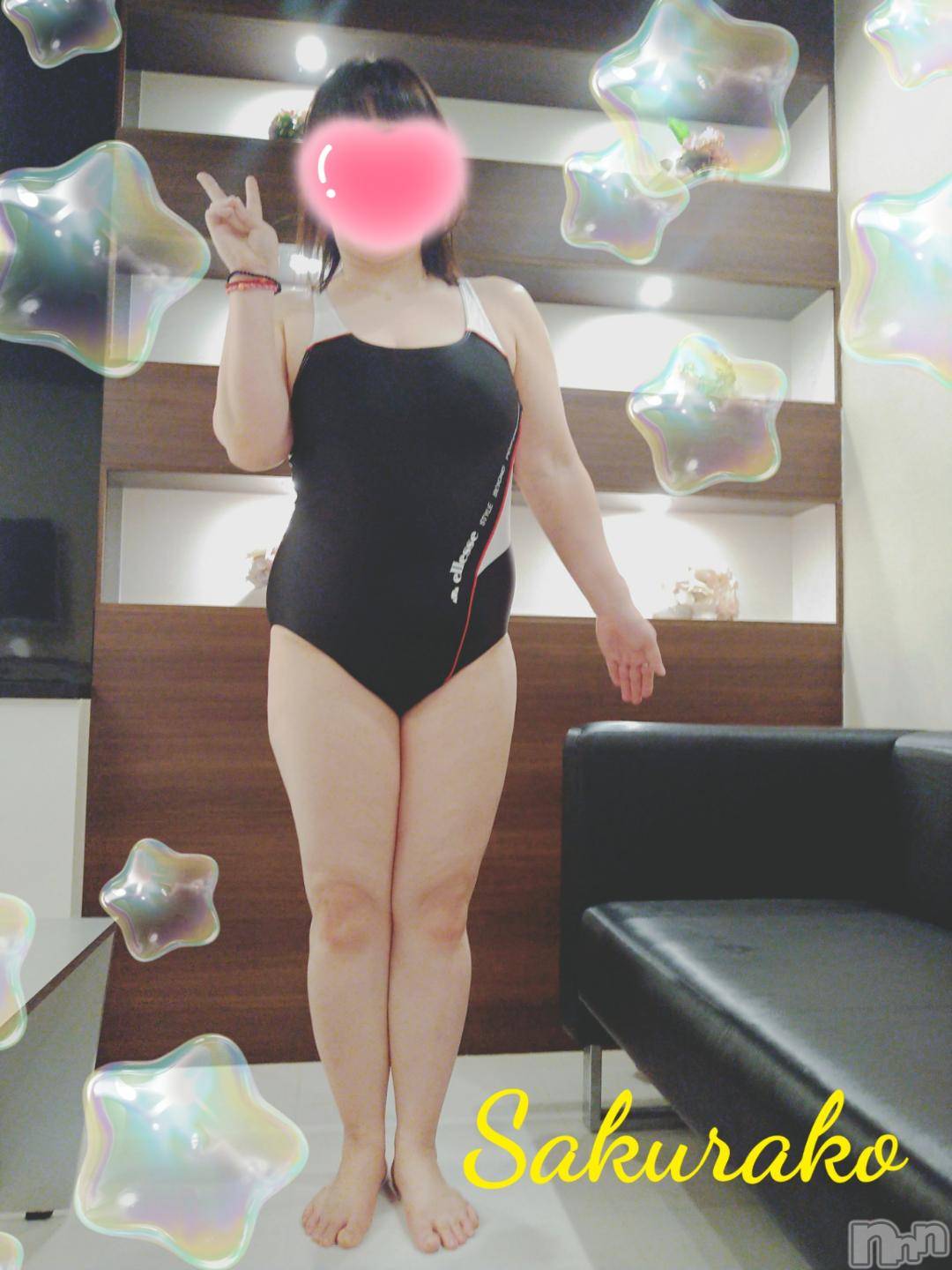 新潟デリヘル五十路マダム新潟店(カサブランカグループ)(イソジマダムニイガタテン)松宮桜子(52)の2024年11月30日写メブログ「[お題]from:ももたろうさん」