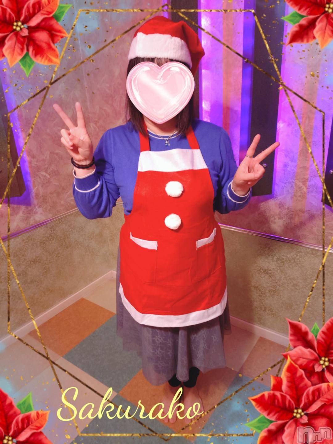 新潟デリヘル五十路マダム新潟店(カサブランカグループ)(イソジマダムニイガタテン)松宮桜子(52)の2024年12月1日写メブログ「Tさまへお礼♡」