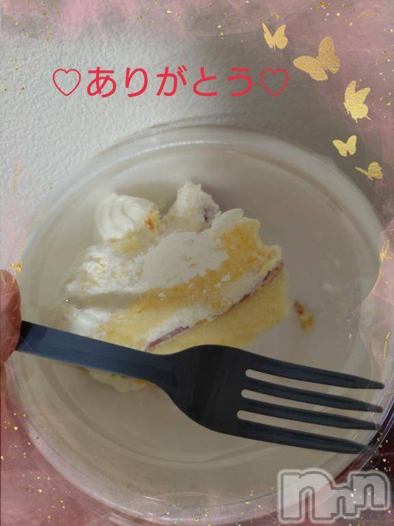 新潟デリヘル五十路マダム新潟店(カサブランカグループ)(イソジマダムニイガタテン)松宮桜子(52)の2024年12月25日写メブログ「ありがとう💕」