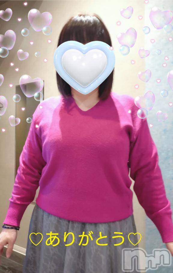 新潟デリヘル五十路マダム新潟店(カサブランカグループ)(イソジマダムニイガタテン)松宮桜子(52)の2025年3月28日写メブログ「Ｙさまへお礼♡」