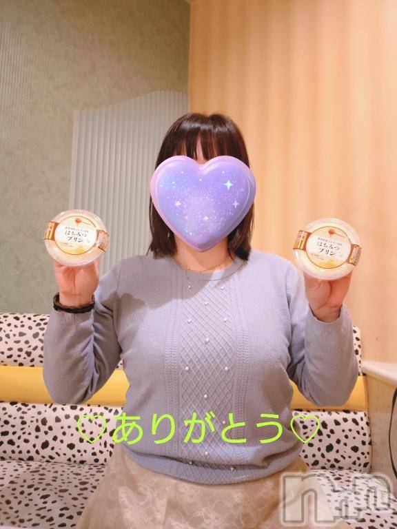 新潟デリヘル五十路マダム新潟店(カサブランカグループ)(イソジマダムニイガタテン)松宮桜子(52)の2025年5月12日写メブログ「Kさまへお礼♡」