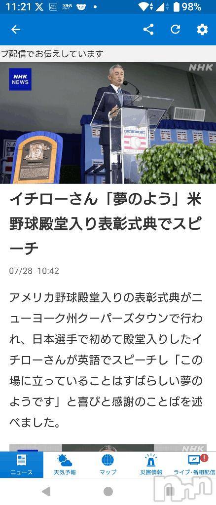 新潟デリヘル五十路マダム新潟店(カサブランカグループ)(イソジマダムニイガタテン)松宮桜子(52)の2025年7月28日写メブログ「すごい！」