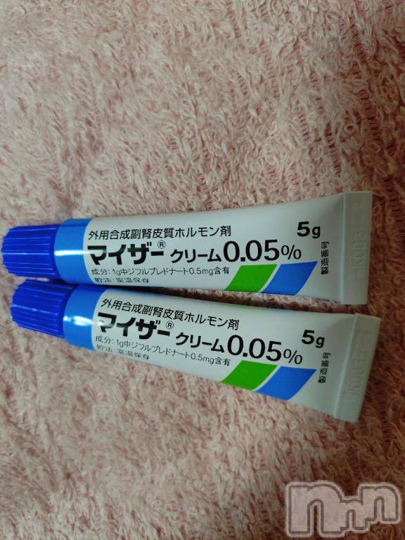 新潟デリヘル五十路マダム新潟店(カサブランカグループ)(イソジマダムニイガタテン)松宮桜子(52)の2025年7月30日写メブログ「皮膚科へ行って来ました！」